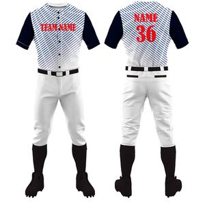 Uniforme de béisbol cómodo y ligero de fabricación profesional, uniforme de béisbol de secado rápido de estilo superior, color de bloque con cuello en V - Product Image 1