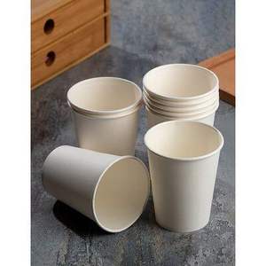 Gobelets en papier jetables blancs à paroi simple de 4 à 8 oz avec logo personnalisé pour service de thé standard - Product Image 4