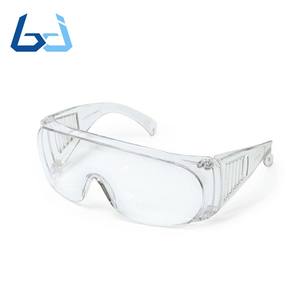 Gafas DE SEGURIDAD Borjye JS01 con antivaho transparente - Product Image 1