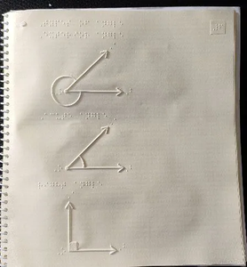 Torch-it: Libro de Matemáticas Táctil para Aprendizaje Accesible - Product Image 3