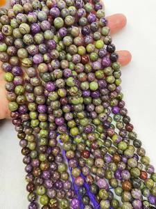 Piedra Preciosa Natural Sugilita, Atlantisita, Stichtita, Cuentas Redondas de Piedra Curativa, Pulsera, Collar, Joyería, Fabricación de Joyas de Moda - Product Image 3