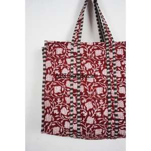 Bolso de playa grande acolchado de algodón bohemio hecho a mano con rayas, para mujer, con asa larga, para llevar al hombro, para compras diarias, fiestas y supermercado. - Product Image 3