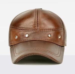 Braune Baumwoll-Baseballkappe Atmungsaktiv Street-Style Unisex Verstellbar Vier Jahreszeiten Lässige Erwachsenen-Mütze - Product Image 4