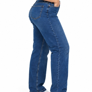 Jeans de Mezclilla para Mujer, Corte Holgado, Cintura Alta, Transpirables, Estilo Hip Hop, Pierna Ancha, Color Sólido, Vintage, Elegantes, Cómodos, a la Moda, Premium, Ropa Urbana - Product Image 4