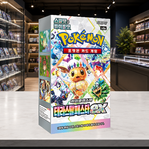 [SV8a] Prismatic Evolution Korean Booster Box per acquirenti all'ingrosso e negozi di giocattoli - Product Image 2