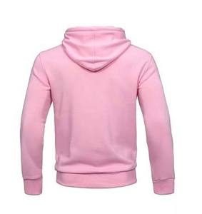 Pantalon de jogging décontracté en maille rose pour homme avec taille ajustable, poches latérales et bas de jambe côtelé – Style automne - Product Image 2