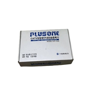 Customized Logo Self Erecting 3-Layer Rigid <b>Boxes</b> 20*15*5 Corrugated Carton <b>Paper</b> Packaging UV Coating Recycled Materials - Product Image 1