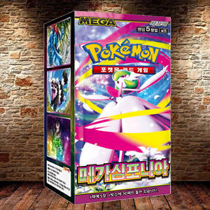 Boîte d'extension du jeu de cartes à collectionner Pokémon Mega Symphonia, version coréenne, collection de cartes de personnages - Product Image 1