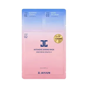 Jayjun แผ่นมาส์กที่มีคุณภาพสูง1P สำหรับการดูแลผิวหน้า - Product Image 1