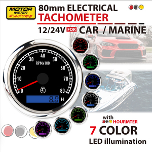Nuevo Tacómetro de Carreras Motor Meter de 80mm, 8000 RPM, Horómetro LED de 7 Colores, Negro, 12V 24V, para Coche y Marino, Garantía de 12 Meses - Product Image 2