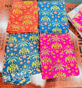 Le Souvenirs - Tela Estampada 100% Algodón Popelín Peinado, Orgánica, Ecológica, Absorbente de Humedad, Transpirable y Ligera - Product Image 3