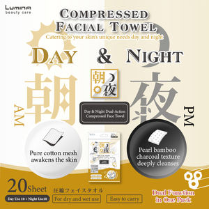 Toalla facial comprimida de doble acción para día y noche, venta al por mayor para mayoristas en línea - Product Image 6