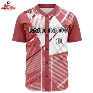 Maillot de baseball court personnalisable tendance, tissu doux et léger, respirant, séchage rapide, coupe confortable, idéal pour la compétition - Product Image 5