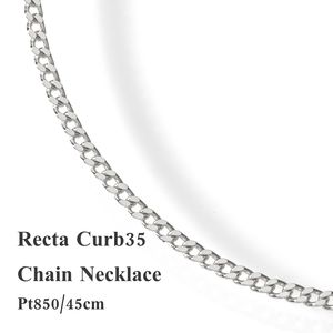 Venta al por mayor cubano otras chicas de moda impermeable moda hombres cadenas collar joyería - Product Image 4