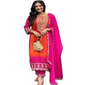 ชุดงานปักผ้าชิน่อนสำหรับนักออกแบบล่าสุดโดย fabzone - Product Image 1