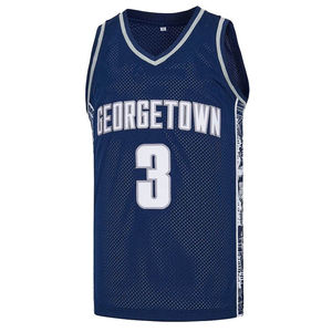 Maillot de basket-ball unisexe respirant à séchage rapide, design personnalisé d'usine OEM, qualité supérieure, couleur unie, maillot de basket-ball sportif - Product Image 1