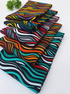 Tissu en coton imprimé africain par Siyara Leone – Pagne personnalisé de haute qualité aux motifs vibrants pour tenues traditionnelles - Product Image 2