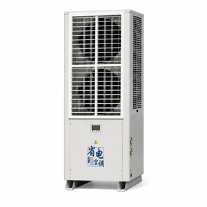 เครื่องปรับอากาศเชิงพาณิชย์ประหยัดพลังงาน Wenhua รุ่น WHL-56ILBBP คอมเพรสเซอร์อินเวอร์เตอร์ พัดลมแบบแรงเหวี่ยง น้ำยาทำความเย็น R410A แม่นยำ - Product Image 2