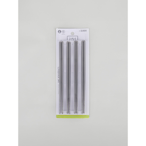 Palillos al vacío de acero inoxidable de 4 piezas Utensilios Premium para una experiencia gastronómica - Product Image 1