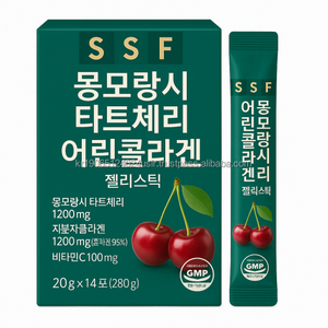 Petit quantité minimale de commande de gelée de gluta de collagène de poisson de bâton gommeux de beauté coréenne d'OEM - Product Image 1