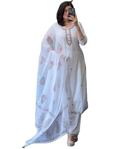 Conjunto de salwar/kurti tradicional de georgette sintético pesado con bordados de hilo y lentejuelas, tallas S a XXL, para mujer. - Product Image 1