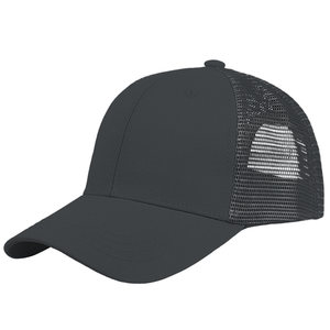 Casquette Trucker Adulte 5 Panneaux en Sergé de Coton avec Dos en Maille, Visière Courbée Structurée, Logo Brodé Sportif, Fabrication Usine - Product Image 3