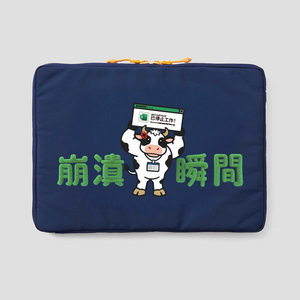กระเป๋าใส่แท็บเล็ตแบบมีซิป ดีไซน์ทันสมัย สำหรับ iPad Macbook และอุปกรณ์อื่นๆ - Product Image 2