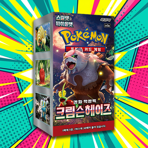 Tarjeta Pokémon sv5a Crimson Haze Edición Coreana, Caja de Sobres de Cartas Coleccionables, Paquete de Sobres para Jugar y Coleccionar, Juego de Cartas Coleccionables SWSH - Product Image 3