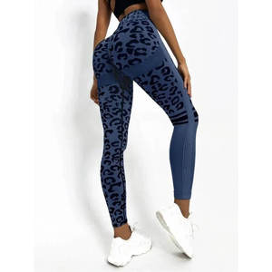 Leggings de yoga sans couture taille haute, extensibles, respirants et à séchage rapide pour la gym, la course et l'entraînement - Product Image 5
