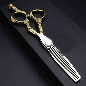 Tijeras de Peluquería 440C de Acero Inoxidable Japonés para Corte de Cabello, para Peluqueros, Barberías y Salones de Belleza, Corte de Precisión - Product Image 2