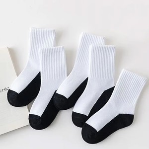 Calcetines Deportivos y Casuales Juveniles de Alta Calidad, Nuevo Modelo, Personalizados, a la Moda, Cómodos, Transpirables, Unisex 2026 - Product Image 6