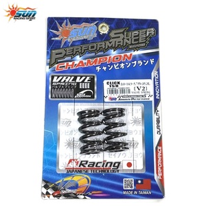 สปริงวาล์วเหล็กคุณภาพสูง SUN RACING CK150-ENG002 CLICK150 รุ่นใหม่ ขนาด 3.0x14.9 มม. แรงดึงสูง 5.75N สำหรับปรับแต่งระบบวาล์ว 2 ชิ้น - Product Image 5