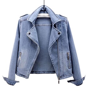 Chaqueta Vaquera para Mujer, de Alta Calidad, Transpirable e Impermeable, con Servicio OEM, Precio Razonable, Tendencia en Ventas - Product Image 1