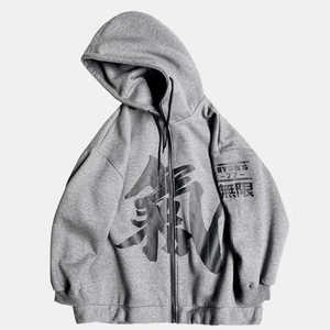 Sweat-shirt à capuche surdimensionné pour homme, style techwear, avec graphisme japonais Kanji, fermeture éclair, style cyberpunk, Harajuku, hip hop, veste urbaine, gris - Product Image 5