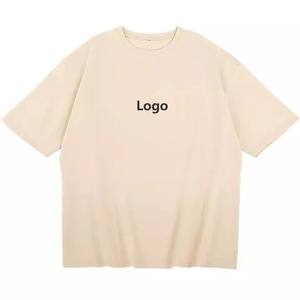 Conjunto de 2 Piezas para Hombre, Camiseta y Pantalones Cortos de Punto, Sólidos, Transpirables, Corte Holgado, Cintura con Cordón Ajustable, Alta Calidad, Logotipo Personalizado - Product Image 6