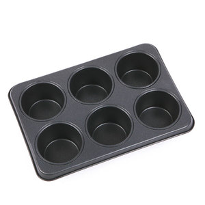 Moule à muffins classique à 6 cavités, revêtement antiadhésif double face, acier au carbone robuste, compatible four, plaque de cuisson pour usage domestique et commercial - Product Image 2
