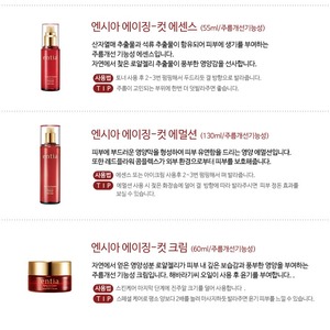 Crème hydratante pour le visage Water Magnet de Corée 100ml Trehalose Céramide, produit de beauté coréen K-Beauty - Product Image 6