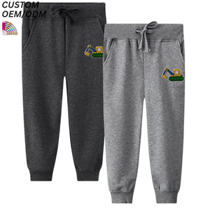 Pantalon droit décontracté pour enfants garçons, 100% coton respirant et à séchage rapide, avec logo personnalisé - Product Image 6