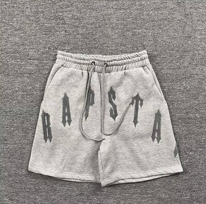 Nouveaux shorts de survêtement en molleton avec broderie chenille gothique et broderie graphique effet serviette, pièce de vêtement personnalisée - Product Image 1