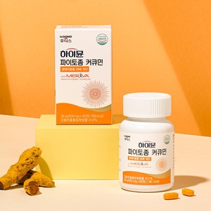 Phytozyme Curcumin, el Más Vendido en Corea, Hecho en Corea, Suplementos Herbales al por Mayor OEM para Apoyo Inmunológico y Antioxidante, ILDONG - Product Image 4