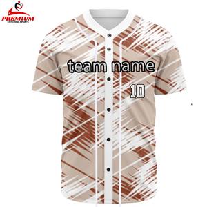 เสื้อเบสบอลแบบซับลิเมชั่น ผ้าเนื้อนุ่ม น้ำหนักเบา สวมใส่สบาย ระบายอากาศได้ดี คุณภาพสูง เสื้อเบสบอลแบบสั่งทำพิเศษ - Product Image 3