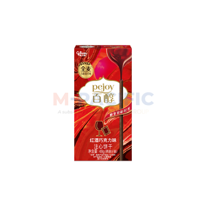 Pejoy Biscuit Sticks Wholesale - Product Image 3