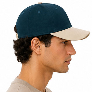 Casquette structurée de premier choix avec forme avant rigide, fermeture réglable, tissu léger, ajustement confortable et look décontracté - Product Image 6