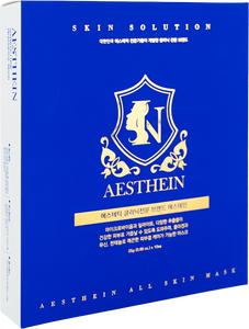 AESTHEIN Masque en tissu pour tous types de peaux, format familial jumbo, 10 pièces, complexe Niacinamide 5-Probiotiques, anti-âge, éclaircissant - Product Image 5