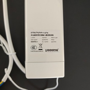 Moteur de rideau intelligent WiFi DT82TN, moderne, blanc, moteur de store électrique pour la maison, l'hôtel, le bureau, utilisation en intérieur - Product Image 3