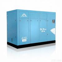 Compresseurs d'air industriels sans huile, rotatifs, à vis, 45 kW, avec variateur de vitesse (VSD), pour l'industrie alimentaire, chimique, ciment et instrumentation (OEM)