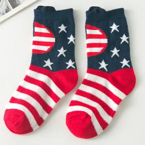 Nouvelles Chaussettes Personnalisées à Motifs de Drapeaux pour Hommes, Tricotées, Respirantes, à Porter au Quotidien, Motif Rayé Estival, Style Classique, Chaussettes Personnalisables - Product Image 6