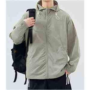 Fashionable Sporty <b>Thin</b> Men Windbreaker <b>Jacket</b> Formal Autumn <b>Waterproof</b> Hooded Stand Collar Outwear Breathable Windproof Design - Product Image 2
