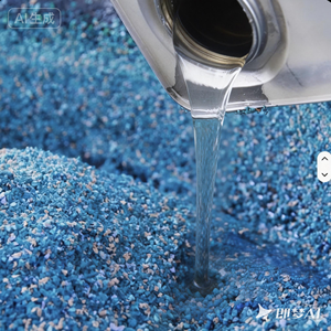 Colle adhésive polyuréthane PU pour le collage et le mélange de granulés de caoutchouc EPDM, absorption des chocs, résistant aux UV, pour sols sportifs - Product Image 2