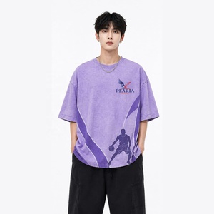 T-shirt vintage oversize 100 % coton pour homme, délavé effet soleil, tricoté, imprimé numérique basketball, 320g, streetwear décontracté de haute qualité - Product Image 1
